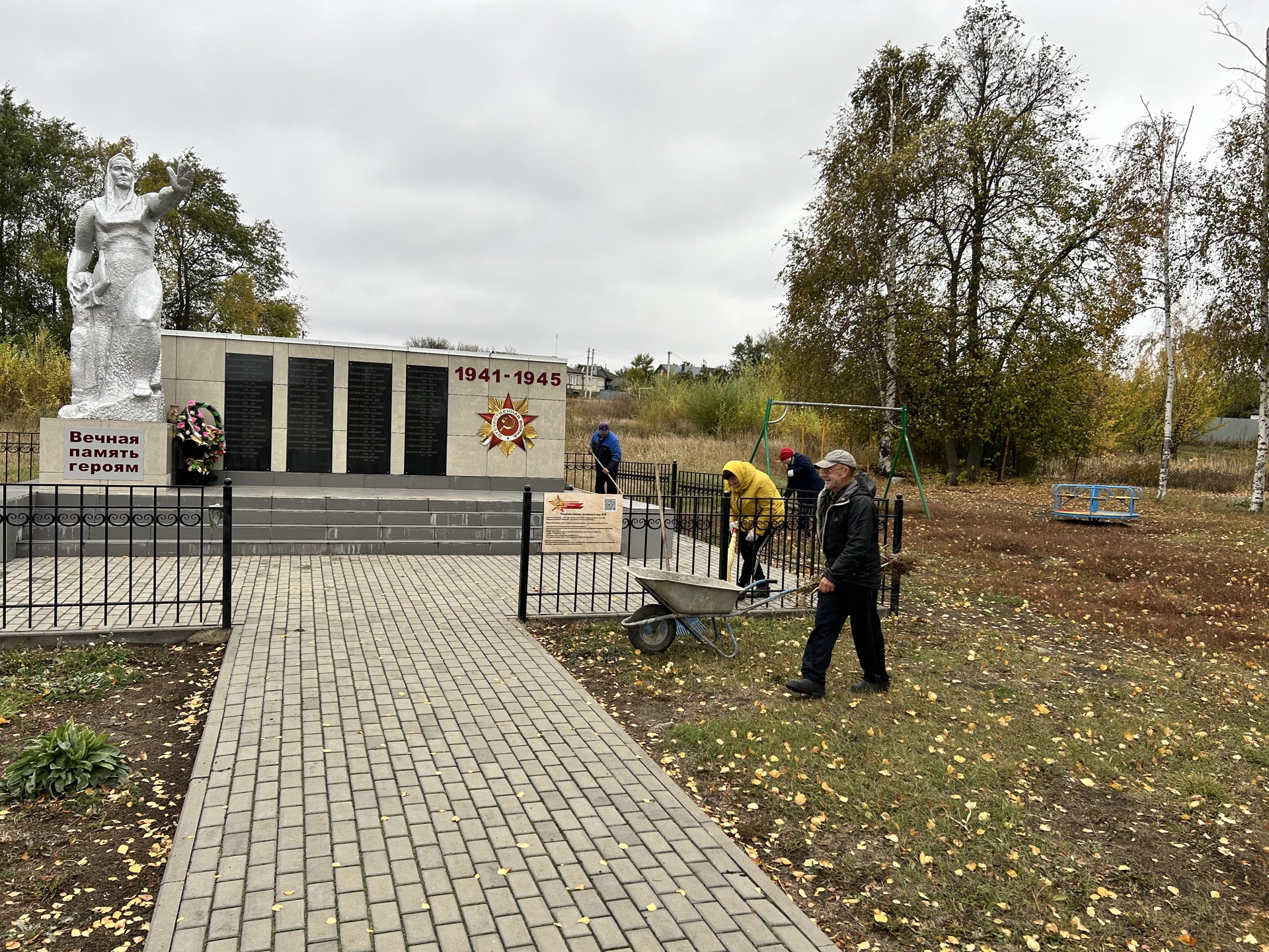 Месячник по наведению санитарного порядка на территории сельского поселения.