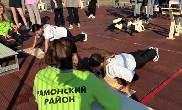 В Рамони прошла Спартакиада трудовых отрядов подростков Воронежской области. В Рамони прошла Спартакиада трудовых отрядов подростков Воронежской области.