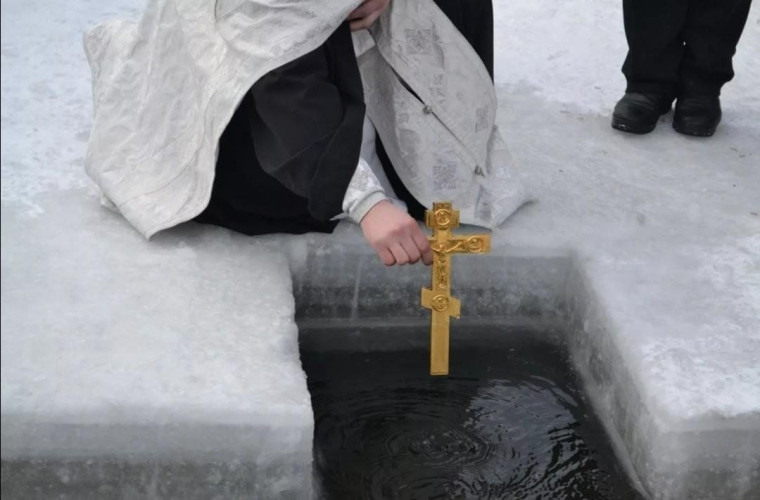 Крещение. Крещение.