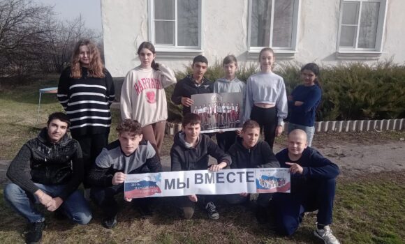 Акция ГТО «Мы за здоровый образ жизни» прошла в Ольховатке. Акция ГТО «Мы за здоровый образ жизни» прошла в Ольховатке.