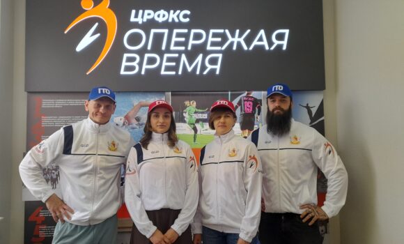 Воронежцы примут участие в IV Всероссийском фестивале чемпионов ГТО «Игры ГТО 2024». Воронежцы примут участие в IV Всероссийском фестивале чемпионов ГТО «Игры ГТО 2024».
